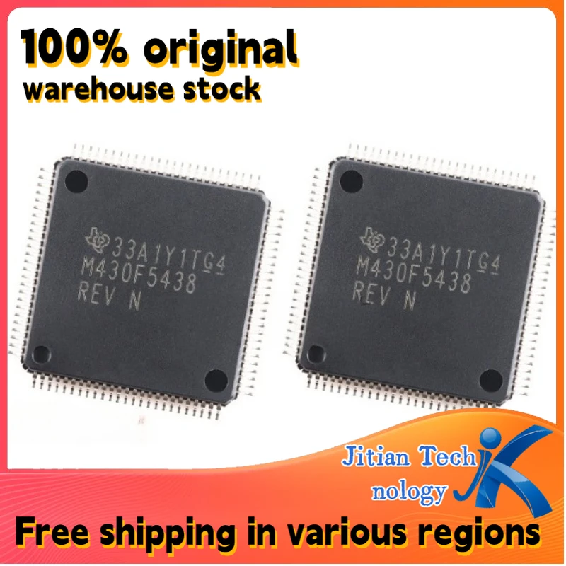 1PCS 100% New MSP430F5438IPZR logo M430F5438 LQFP100 Microcontroller chip Channel direct sales