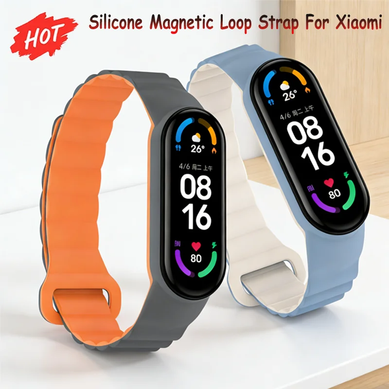 Silicone Magnetic Loop Strap For Xiaomi Mi Band 8 7 6 5 4 3 Comfortable Adjustable Bracelet For Mi Band 8 7 6 Correa Accessories