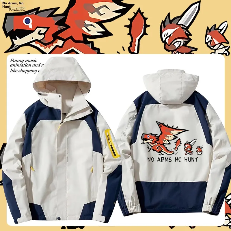 

Куртка-ветровка Monster с аниме-драконом для подростков, весна-осень, модная, приталенная, из полиэстера