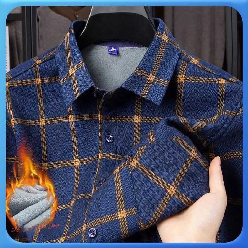 

Retro Thiened Fce Lined Men's Long Sve irt Warm Underwear Dad Sle Polyester Fiber Summer Inner Wear Stand Collar ...