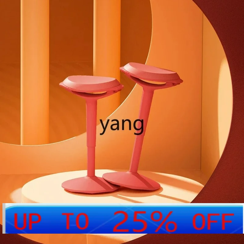 LTT  Ergonomic Standing Riding Chair Comfortable Long-Sitting Rotating Home Office Chair Lifting