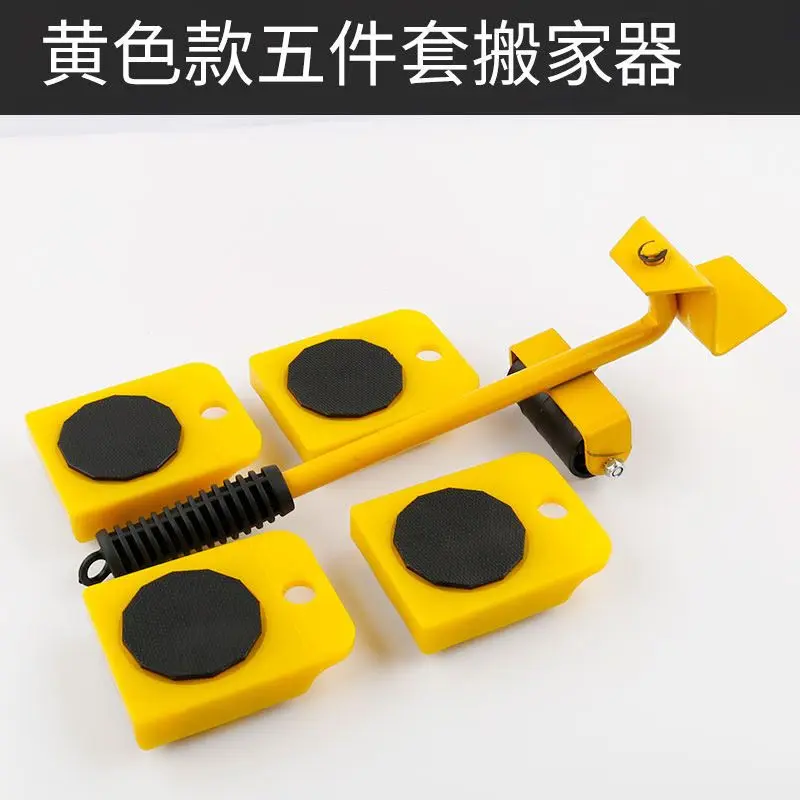 

Heavy Duty Furniture Mover Set Heavy Stuffs Lifter Washing Machine Refrigerator Mattress Transport Tool Moving Furniture Helper