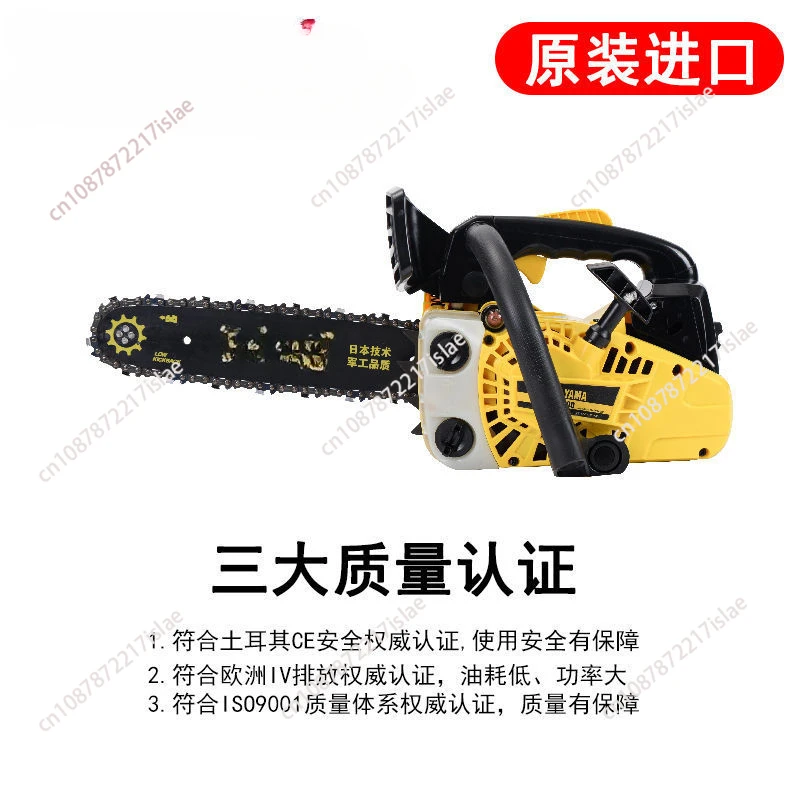 9.3KW 59CC T900 Double Row Easy To Start High-power Light Handheld Chainsaw Household Light Gasoline Saw Pruning And Logging Saw