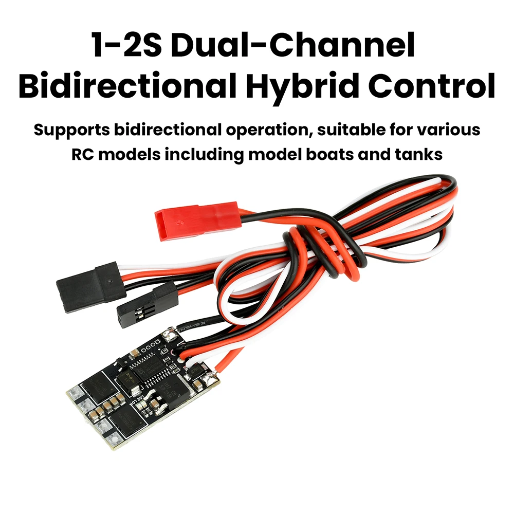 

1-2S Dual-Channel Bidirectional ESC Module Brushless ESC Differential ESC Controll Board for RC Tracked Vehicles Aircraft Boats