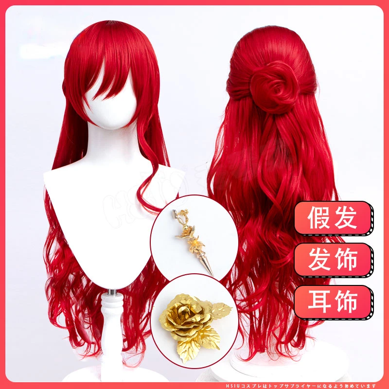 

Game Anime Honkai: Star Rail Cosplay Himeko Stage Role Play Neckband with Collar Earring Hair Accessories Hair Net Wigs Props