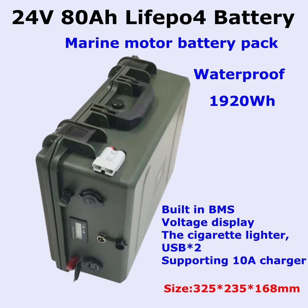 Waterproof Marine motor Lithium iron phosphate battery pack 24V 80Ah, BMS , 2400W for boat propeller motor fish boat+10A Charger