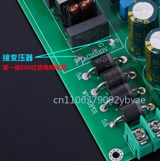 Welded finished board 50W DC linear regulated power supply DC12V