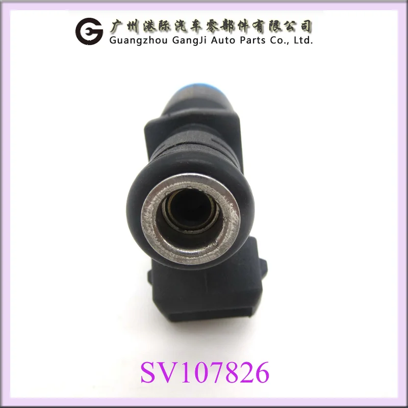 Car Parts Wholesale Genuine Fuel Injector SV107826 For Wuling sunshine