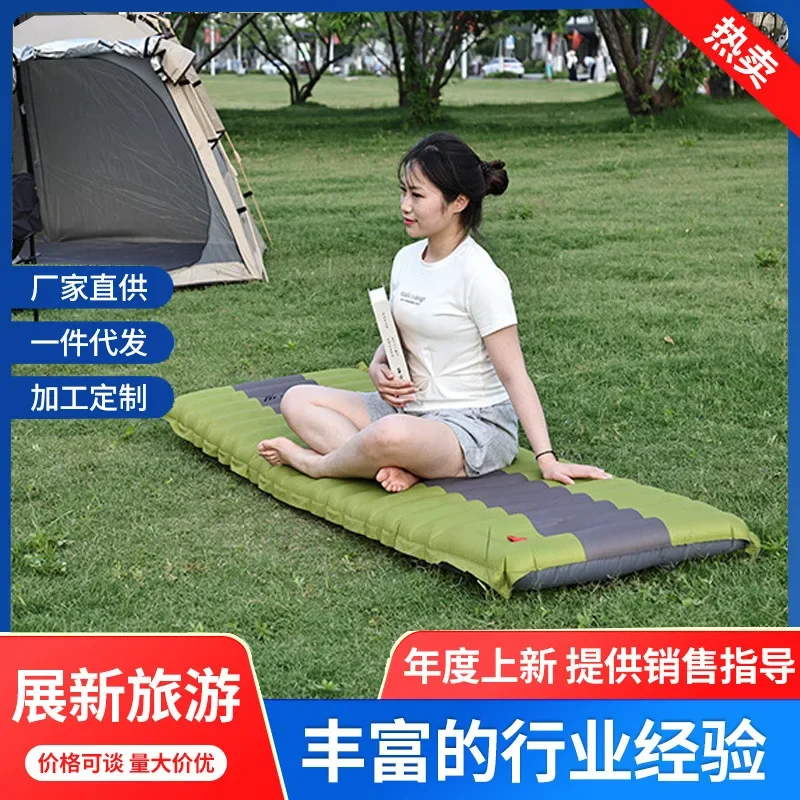 

New Inflatable Mattress Portable Lunch Break Folding Air Mattress Outdoor Camping Thickened Inflatable Mattress