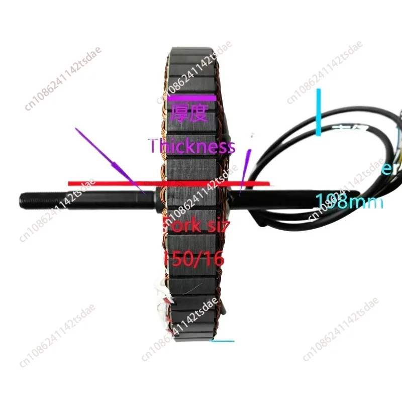 48V60V72V bicycle modified high-power motor rotor 500W1000W ordinary electric movement 36V