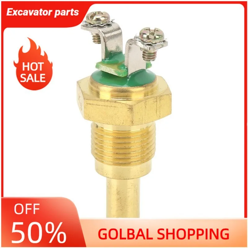 

Coolant Temperature Sensor, 18mm 394-4837 Thread Temperature Sensor Excavator Accessory for E312D2