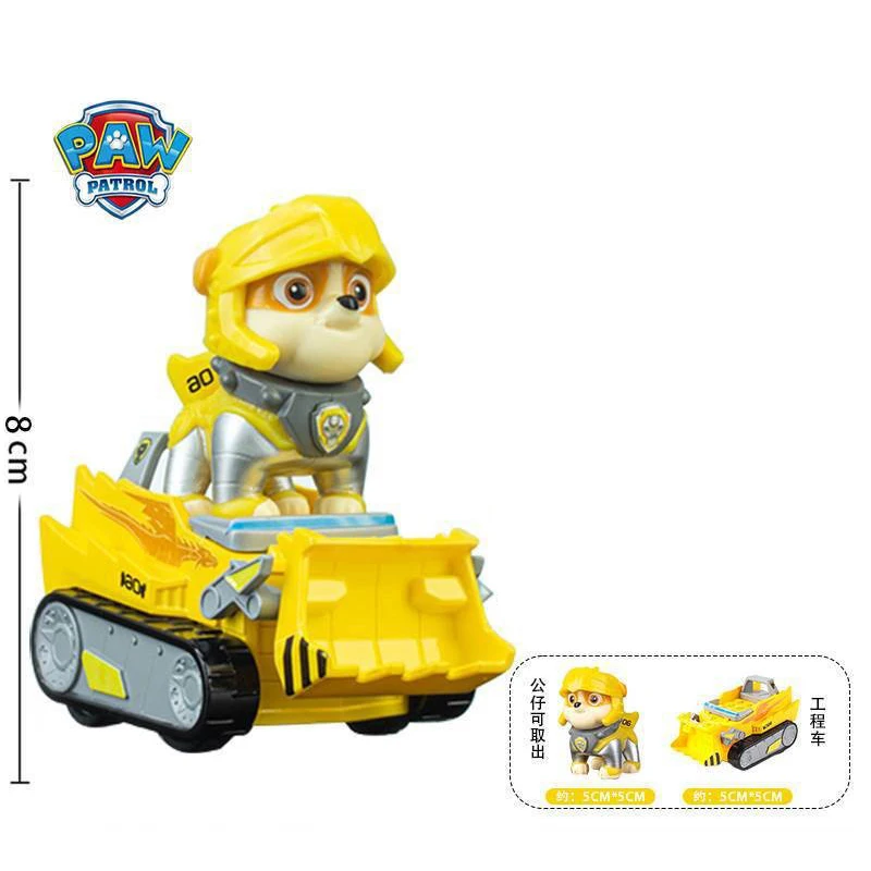 13 estilos Paw Patrol cachorro coche Patrulla Canina juguete muñeca de acción capitán Ryder modelo Chase Skye Marshall juguete para regalo para niños