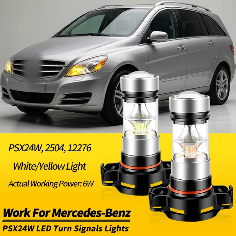 2PCS PSX24W 2504 LED Turn SIgnal Light Bulbs Canbus For Mercedes-Benz W221 2007-2011 W251 2011-up R230 2009-2011 Car Accessories