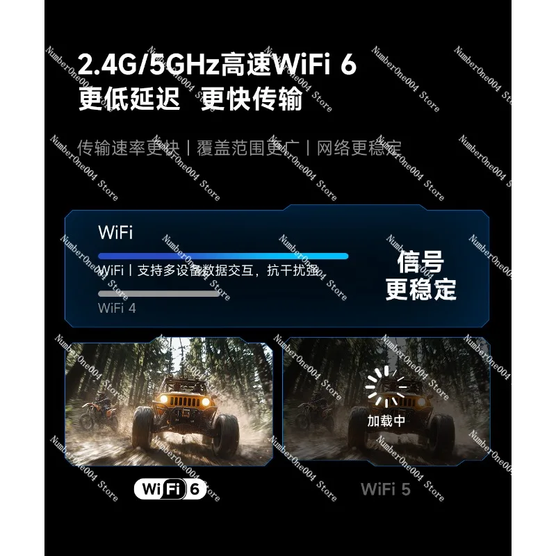 تلفزيون 55 بوصة 144 هرتز 4 + 64 جيجابايت