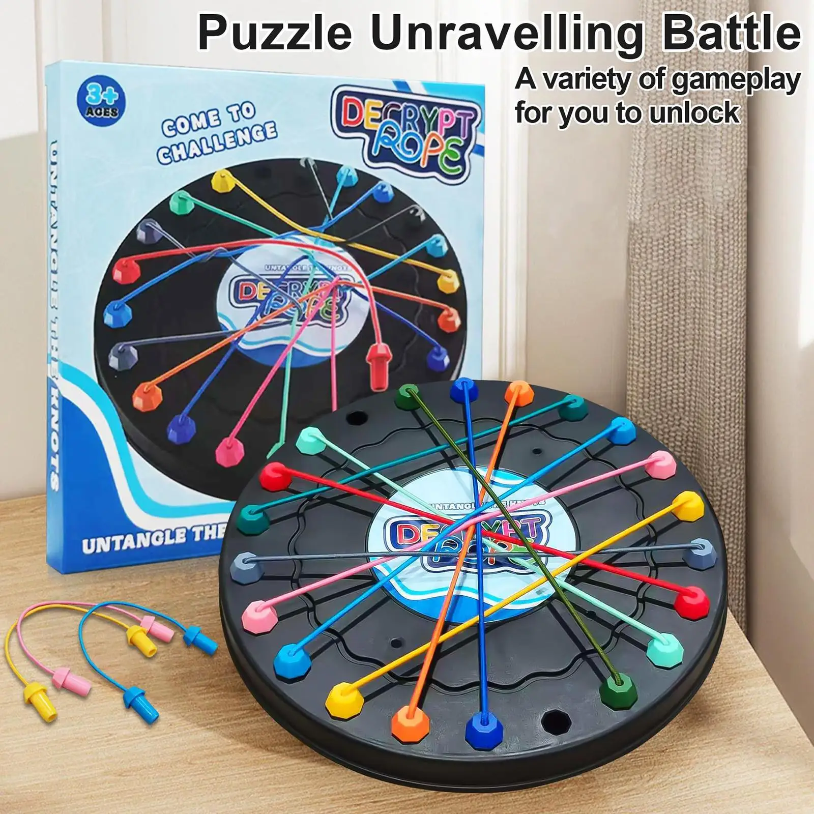 ロープのもつれを解くおもちゃ ロープパズル チャレンジおもちゃ 脳戦略 インテリジェンス