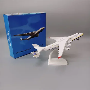 합금 소련 항공 ANTONOV 225 항공, 20cm, Ukraine An-225 Mriya, 세계에서 가장 큰 화물 비행기 모형 비행기, 다이캐스트 항공기
