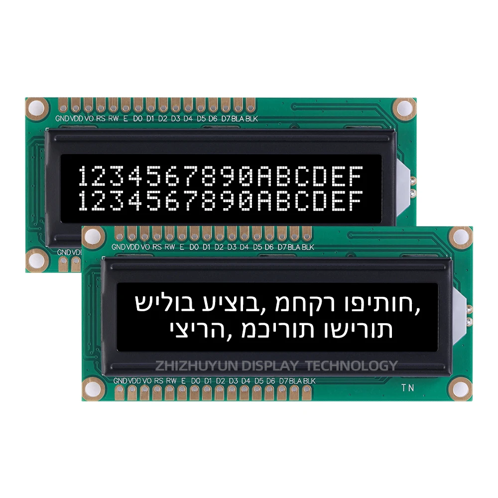 LCD1602A-13 Hebreeuwse Karakter Dot Matrix Scherm Btn Black Film Rood St7066u Controller 5V 3.3V Ondersteuning Oplossing Ontwikkeling