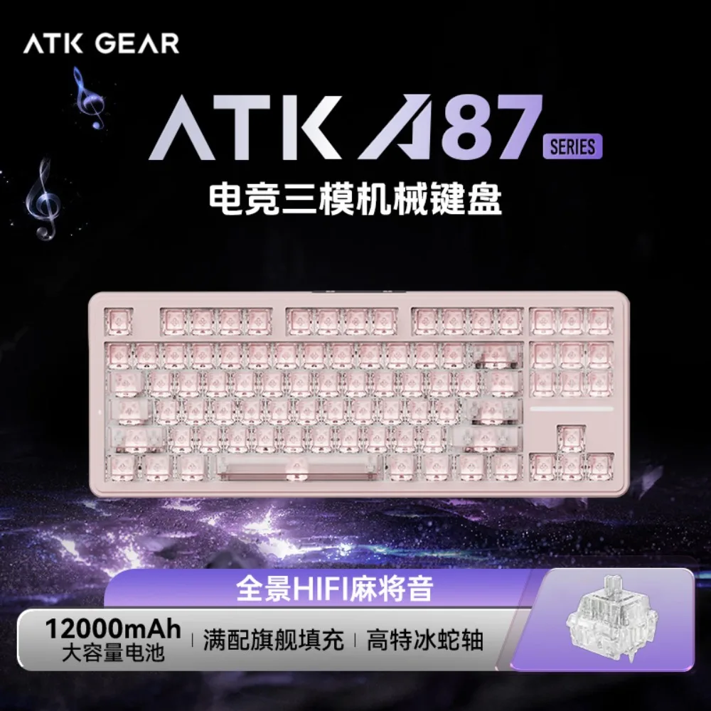 

ATK A87 Pro Mechanical Keyboard GASKET RGB Hot-swap 80% Tri-Mode Bluetooth Wireless Keyboard Gaming Accessories Gamer Gifts