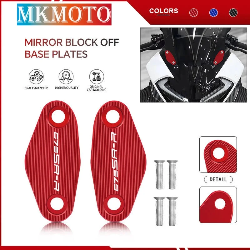 

High Quality Motorcycle 675SRR Mirror Eliminator Cap For 675SR-R 2024-2025 CNC Windscreen Driven Mirror Hole Cover Parts 675srr