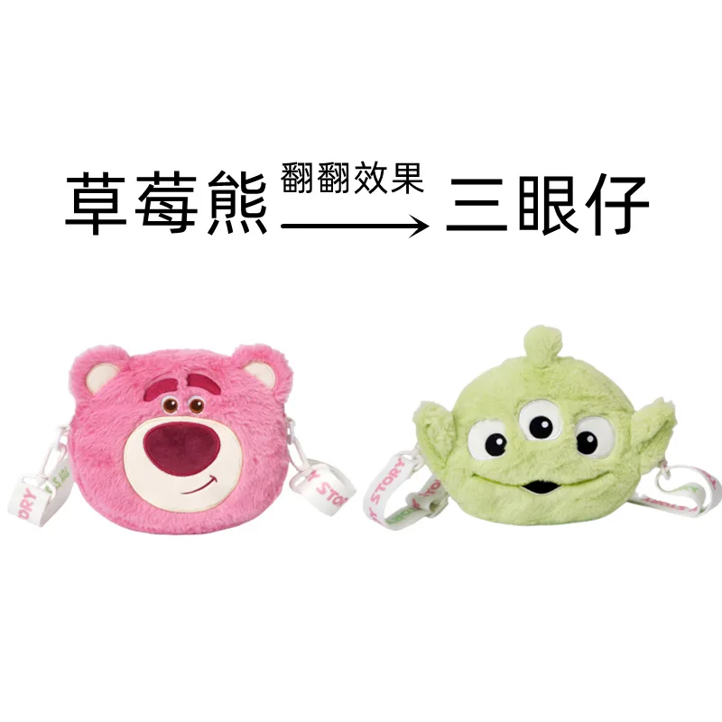 Disney Strawberry Bear Borsa a doppia faccia per bambola di peluche a tre occhi Borsa a tracolla portatile di grande capacità Borsa a tracolla portatile da donna