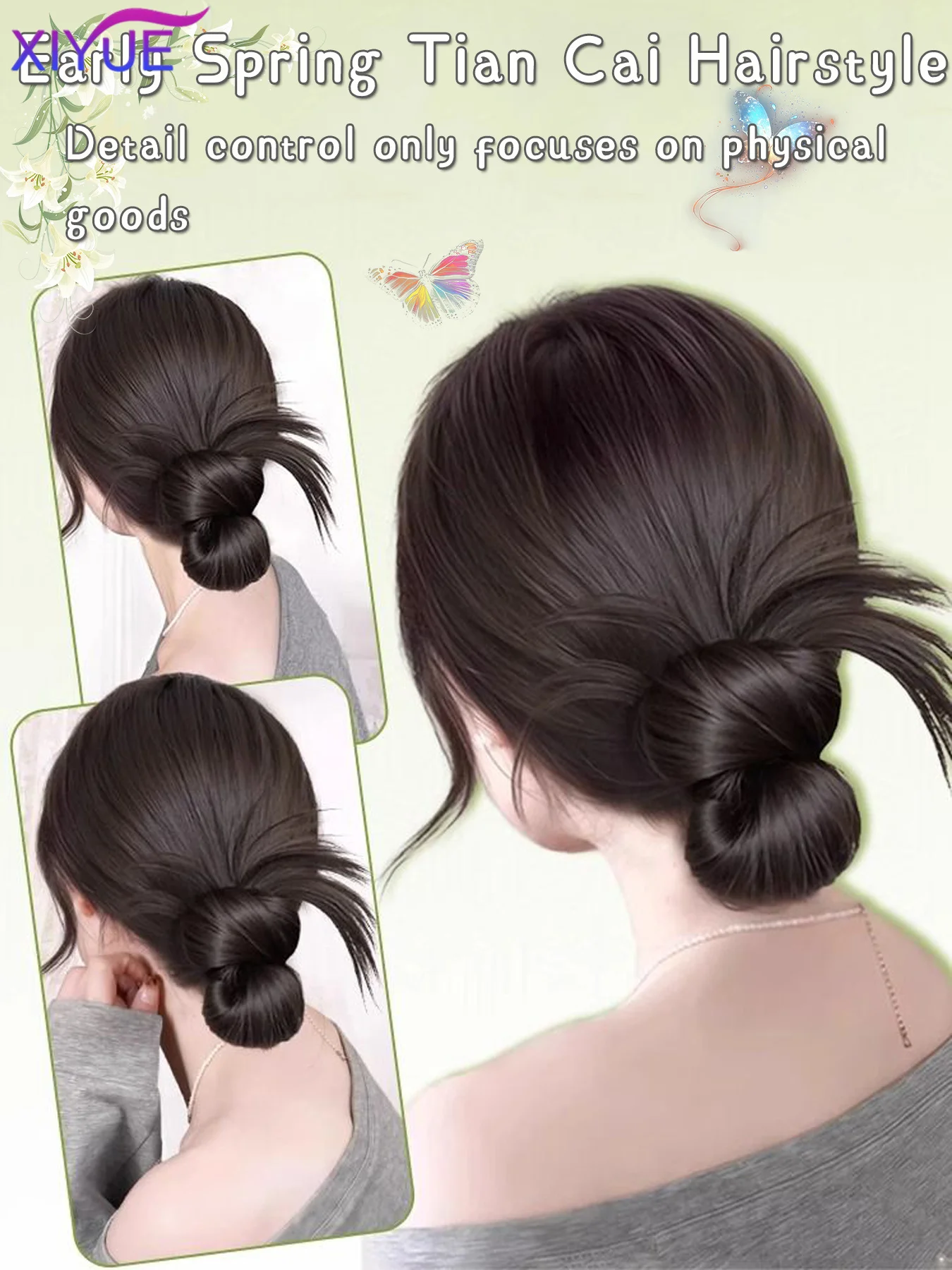 synthetic Half-tie Hair Claw Feather Shuttlecock Head Lazy Meatball Head Crab Clip Wig Catch Clip High Ponytail Hair Accessories image 5