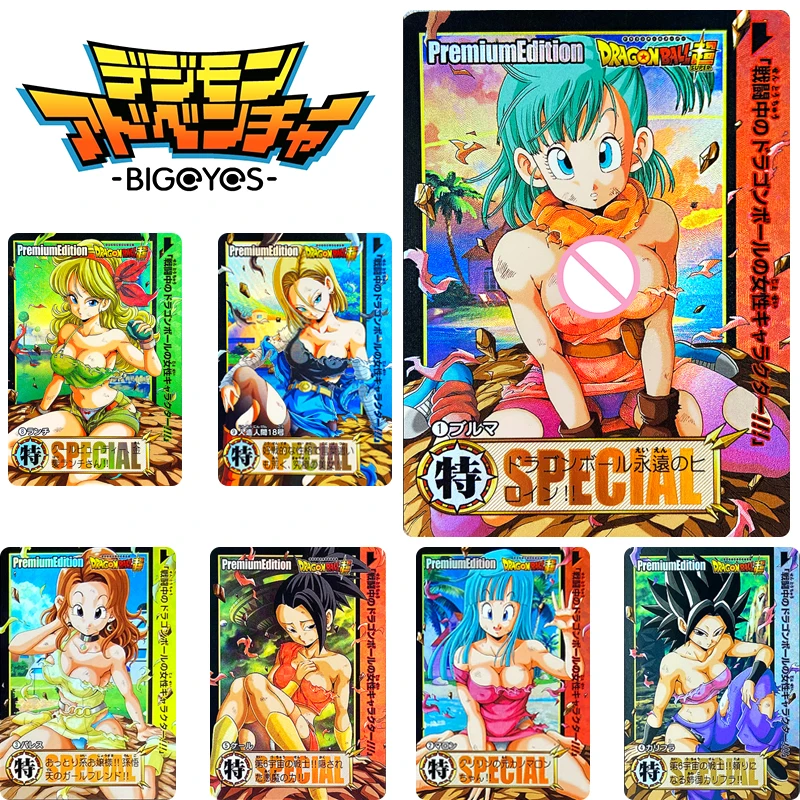 

9Pcs/set Dragon Ball Super Anime Characters Bulma DIY Homemade Bronzing Card Christmas Birthday Gift Game Toys Collection Card