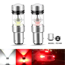2PCS LED BAZ15D P21/4W LED Bulbs Super Bright Car Lights Red White Brake Lights Reverse Lamp DRL 12V