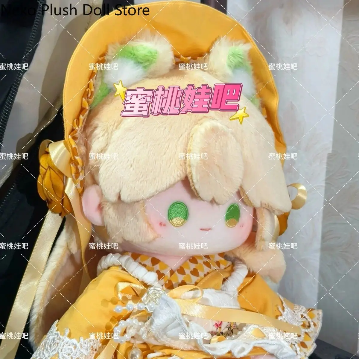 

Honkai: Star Rail Luocha Game 20 см, милая мягкая плюшевая кукла, тело, косплей, мультяшное платье, игрушечные фигурки, куклы, подарок