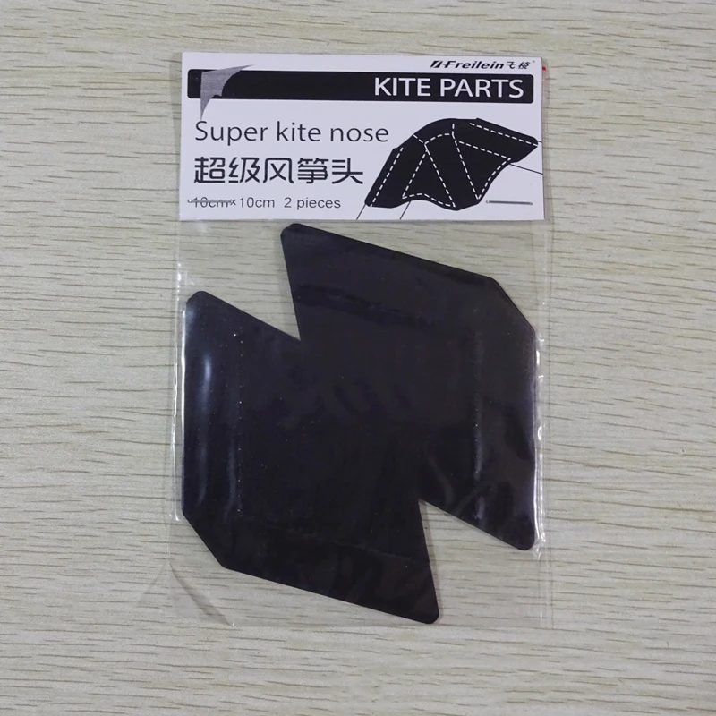 Free Shipping Kite Accessories kite repair professional wind kites adhesive tape paragliding accessories kite shield eagle toy