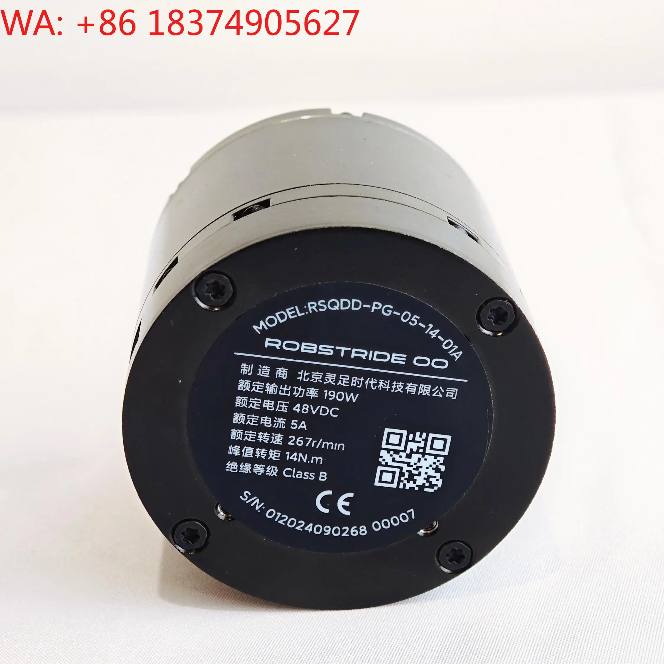 Joint Motor Module ROBSTRIDE00: Quasi-direct drive 14Nm integrated joint module