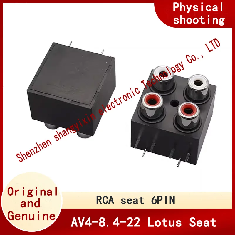 AV4-8.4-22 Four-Hol… - image