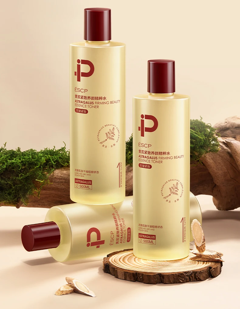 

ESCP Huangqi firming toner, refreshing water temperature, and skincare products keep the skin hydrated with plant-based squalane