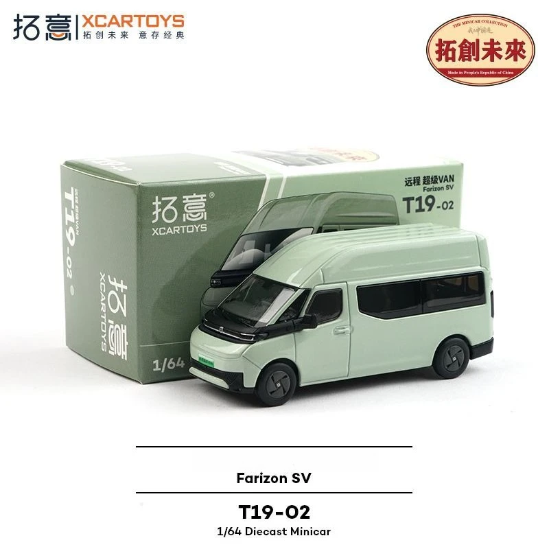 

XCARTOYS 1/64 Коллекционная модель автомобиля MPV из сплава, имитирующая коммерческий фургон, с дистанционным управлением, подарок-игрушка для мальчиков