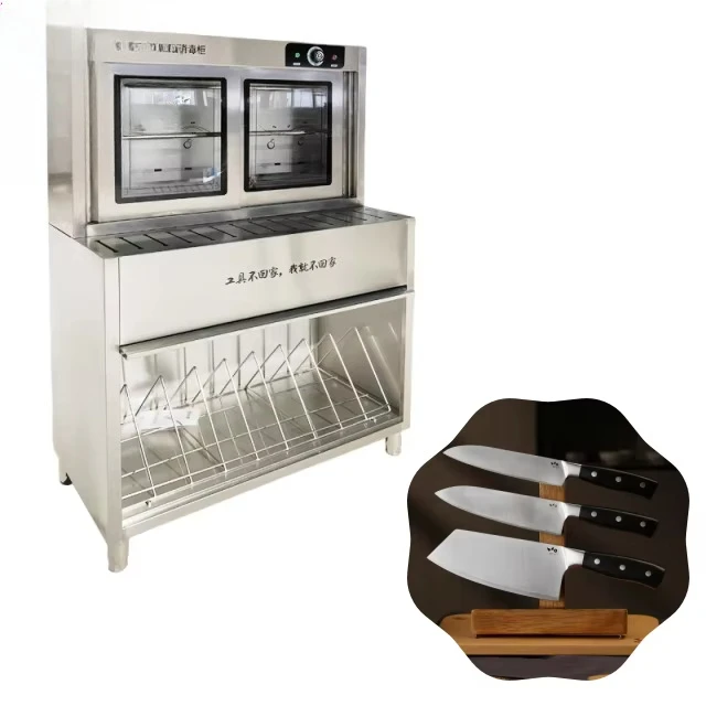 غرفة غسل الصحون كأس منشفة معدات التنظيف باب مزدوج تطهير خزانة أدوات المائدة ومطعم تخزين الكتان #6