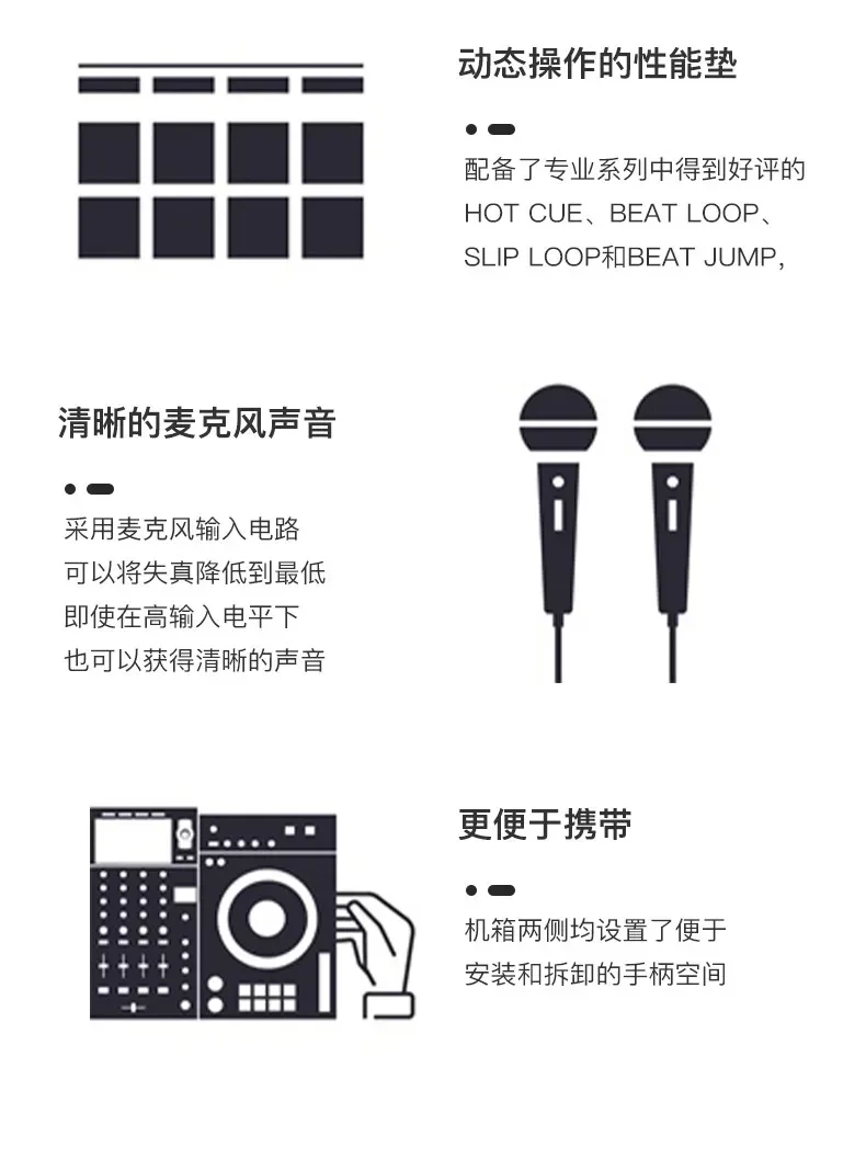 وحدة تحكم الكل في واحد من Pioneer XDJXZ XDJ-XZ مشغل DJ الرقمي U Disk XDJRX3