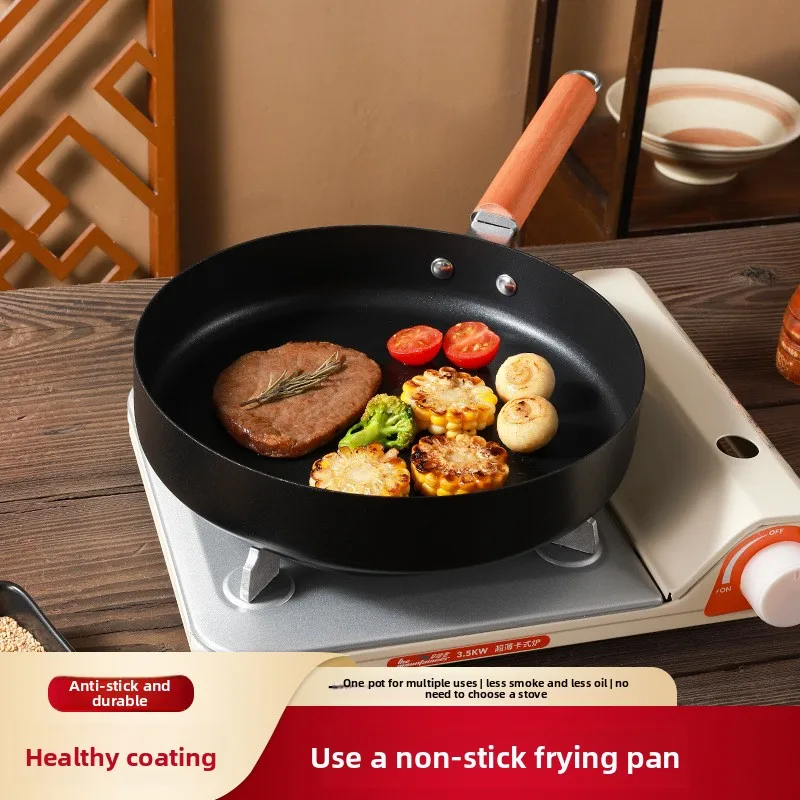 New Arrival 24/26cm Coating Free Wrought Iron Frying Pan Non-stick Skillet for Home Steak Pancake Egg Cooking