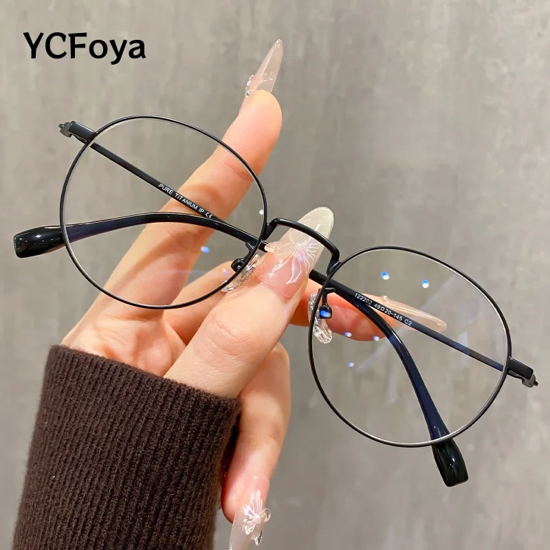 

Men Titanium Alloy Optical Frames Classic Fashion Non-prescription Glasses Women New Super Small Round Retro Eyeglasses 122202Y