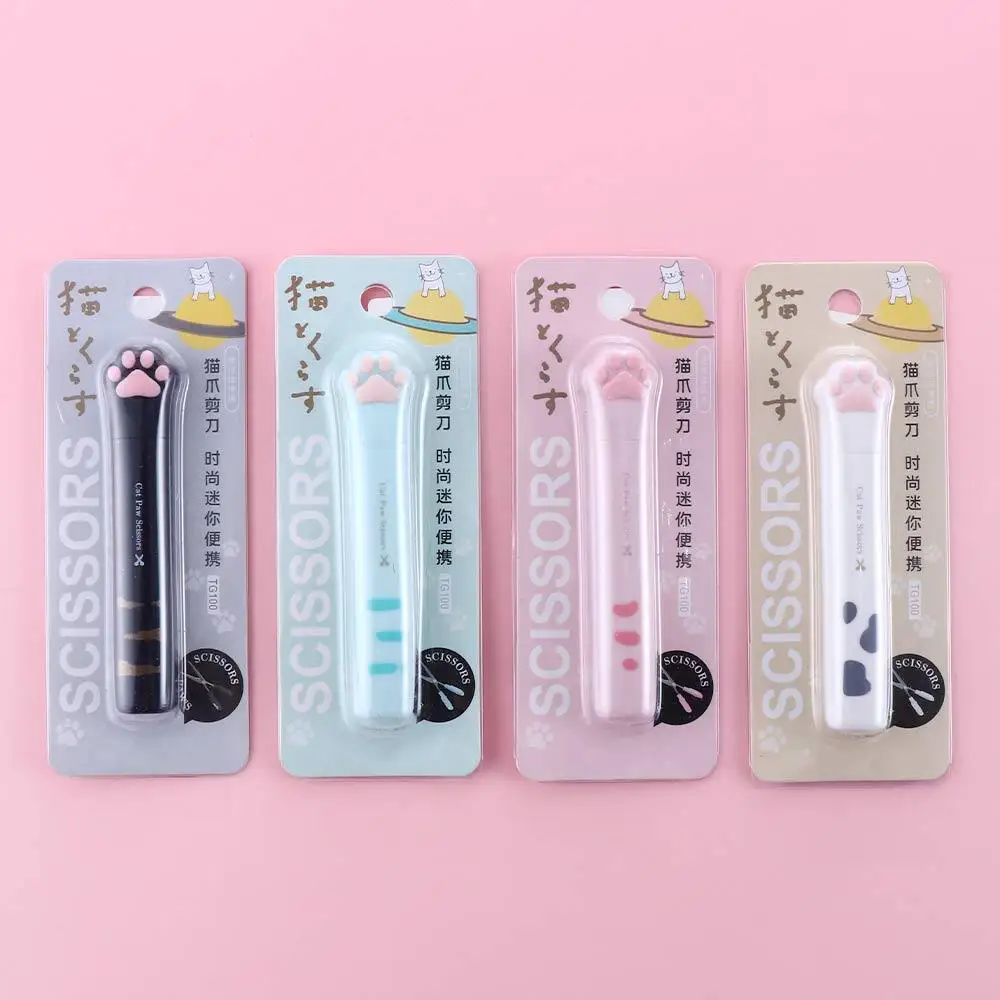 Cute Office Mini Kawaii Novelty Girl Gift Cat Paw Scissors Folding Design Hand Scissors Stainless Steel