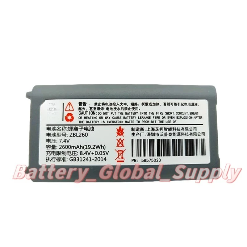 

7.4 Volt 4200 mAh Replacement Battery For ZBL260 XT423 Portable Printer T1 ZTO588 New -