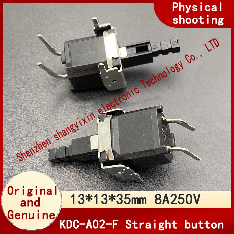 Original KDC-A02-F TV power switch self-locking button 2 bend pin straight keyboard key button 8A250V 13*13*35mm