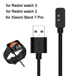 Charger for Redmi Watch 3/ Watch2 Lite/Redmi Smart Band Pro/ Xiaomi Band 7 Pro Charging Cable Replacement Smartwatch Charger 1m