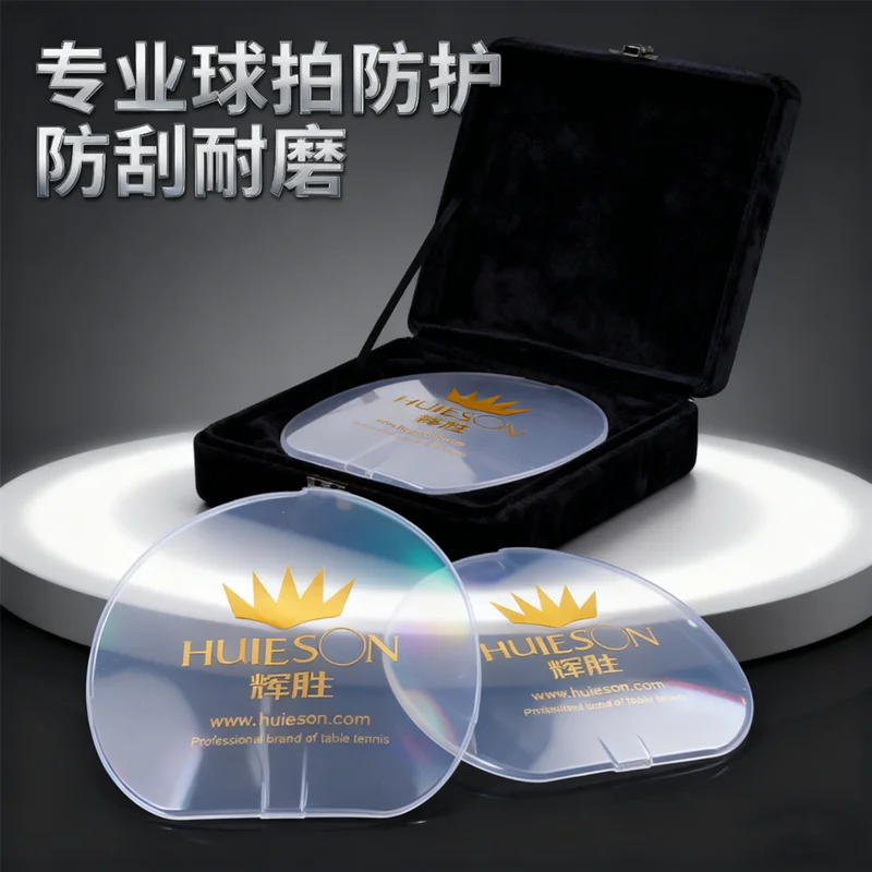 

NEW Professional Ping Pong Rubber Care Film 2Pcs, Transparent Non-sticky Protector to Extend Tackiness Life, Easy Apply Cover