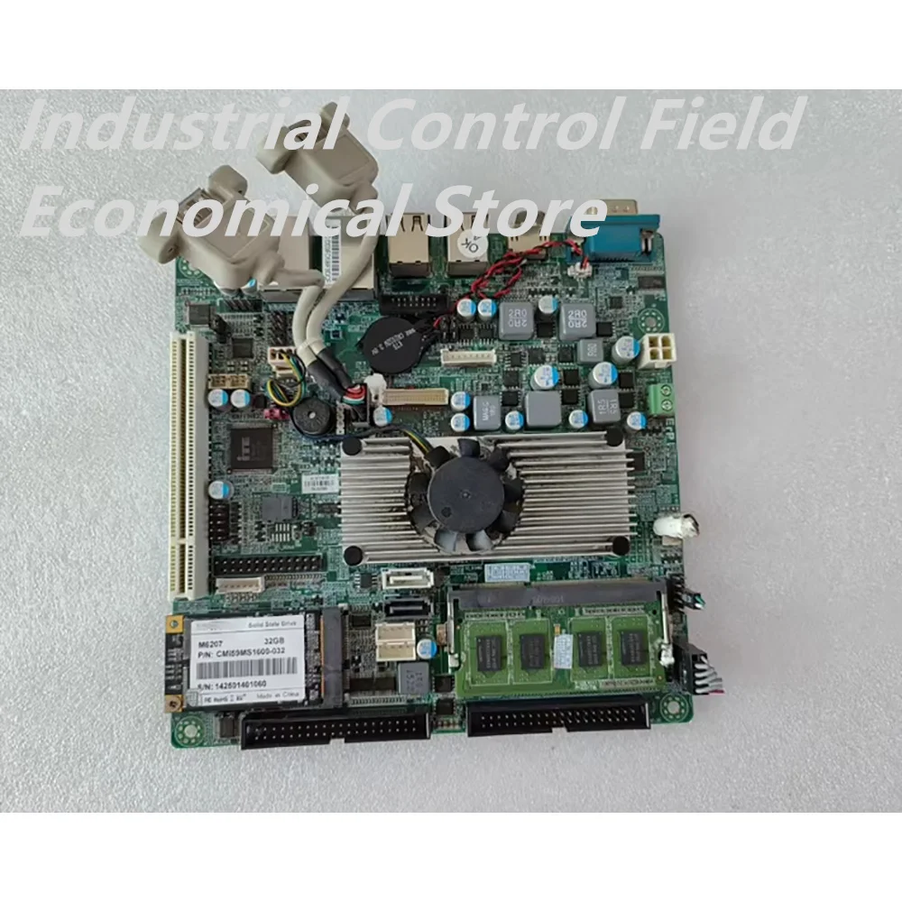 SYS76880VGGA Industrial computer medical motherboard