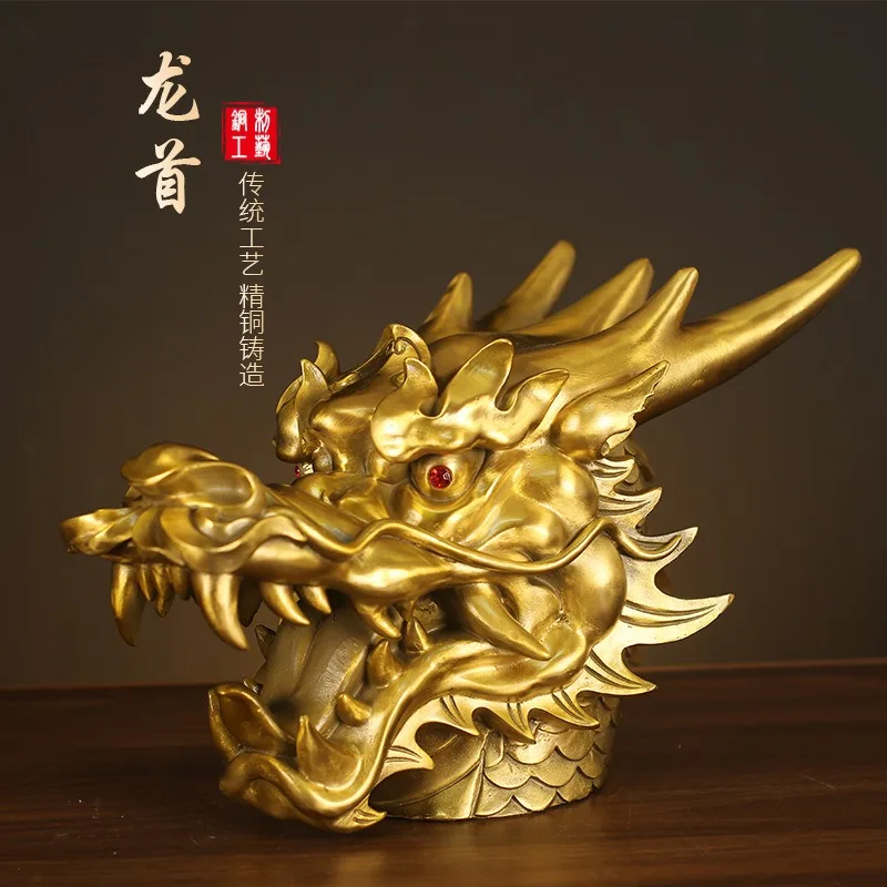 

Large brass dragon head ornament, exquisitely crafted zodiac dragon head, home office handicrafts