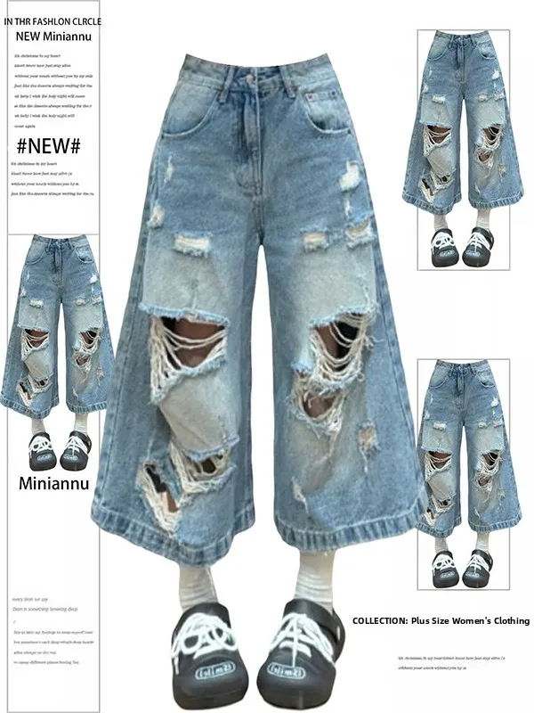 American Style Blue Ripped Seven-Five Jeans Women Summer Thin Spicy High Waist Loose Large Size Wide Leg Short Pants
