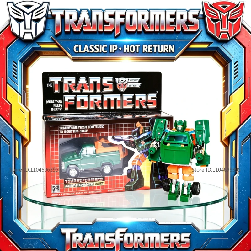 

Robot toys Transformers pulley G1 replica of Autobots action figure Hobbies and Collections Classic figurines holiday gift movie