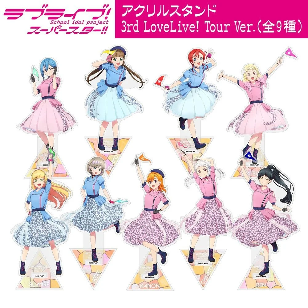 Charm Anime Fans Gifts Love Live! Superstar HD Character Acrylic Stand Shibuya Kanon Tang Keke Arashi Chisato Series About 15cm