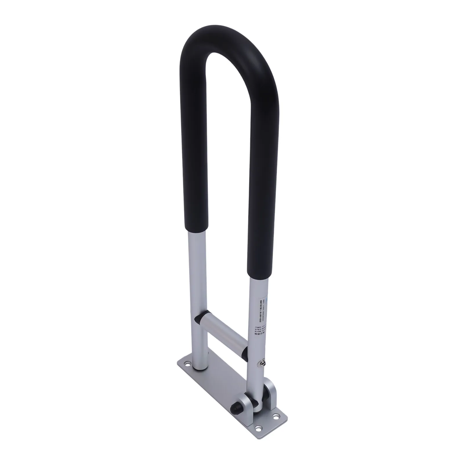 Folding Handicap Grab Bars Rails Toilet Handrails Bathroom Support Safety Rail