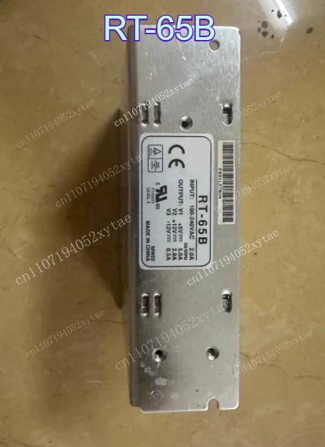 RT-65B Switching Power Supply 65W 5V 12V -12V Three Output Can Be Used Normally