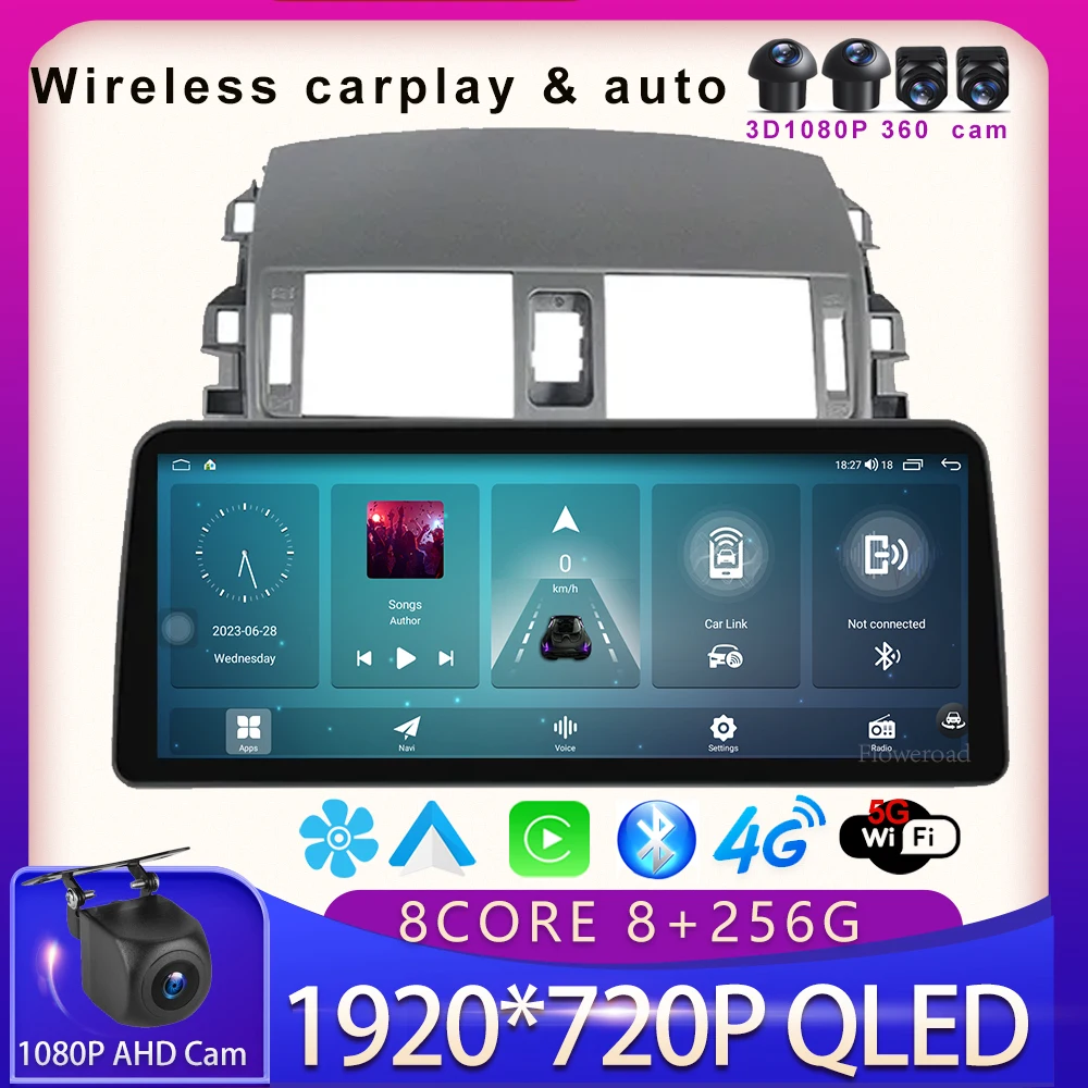 

12,3 ''Android 13 Радио беспроводной Carplay для Toyota Corolla E140/150 2006-2013 мультимедийный плеер GPS авто 5GWiFi BT5.0 DVD